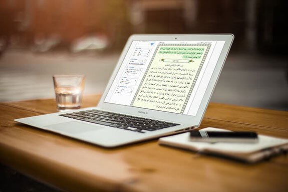 Get the Best Online Quran Teaching at Pak Quran Online