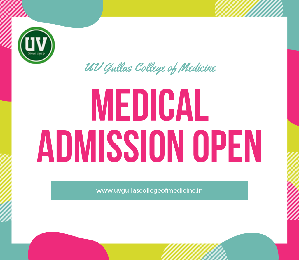 uv gullas college of medicine
