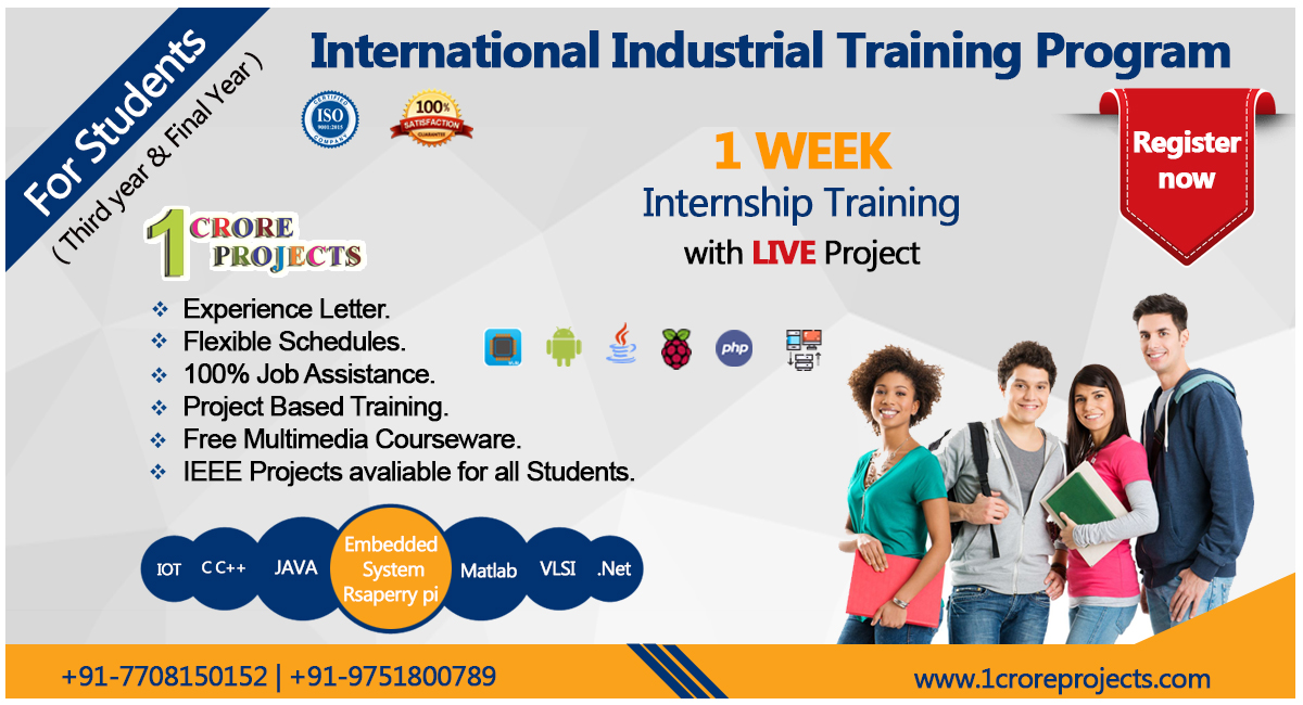 2019 ieee iot projects chennai