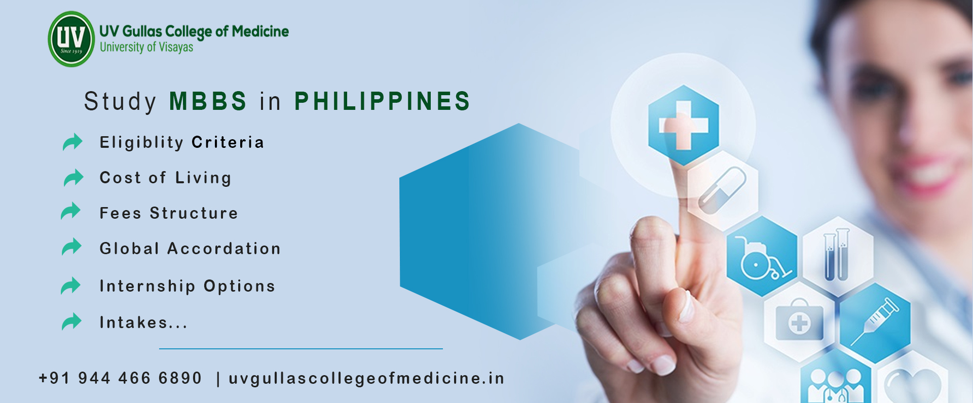 uv gullas college of medicine