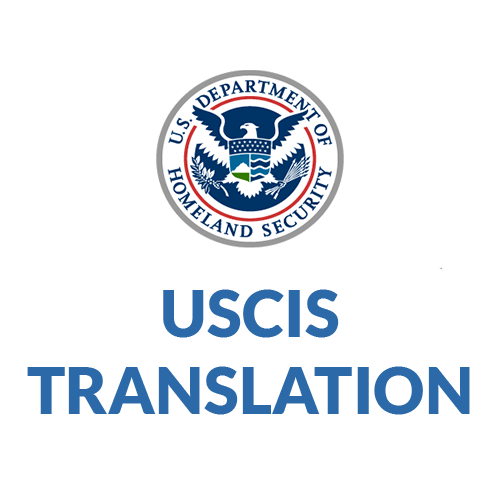  USCIS Translation