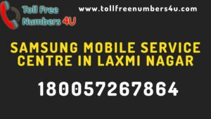 Whole India customer care numbers