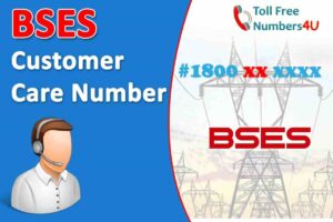 Bses complaint number