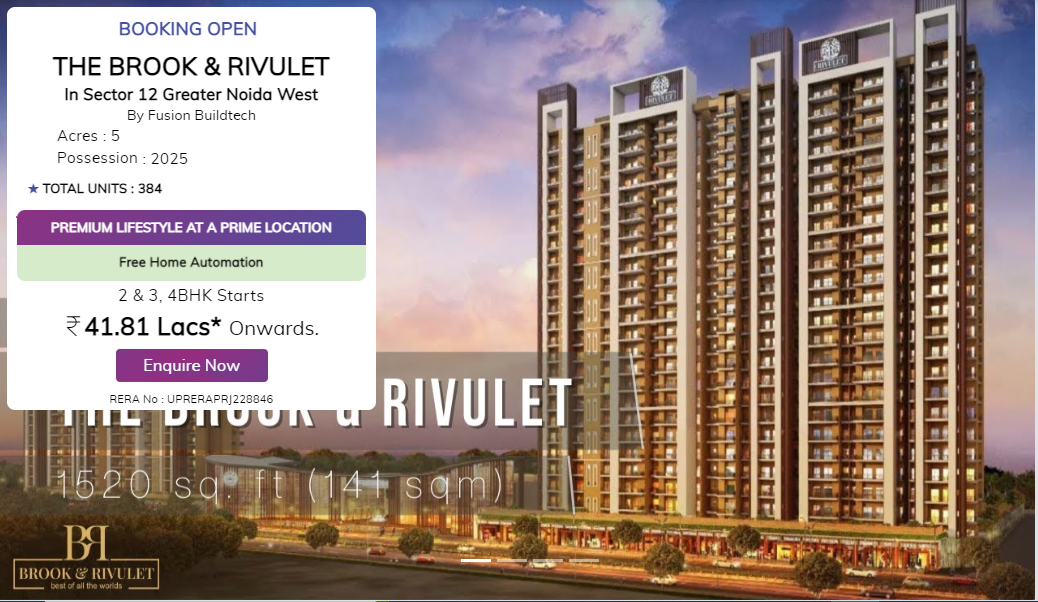 Fusion Brook & Rivulet: A Place of Divine Peace