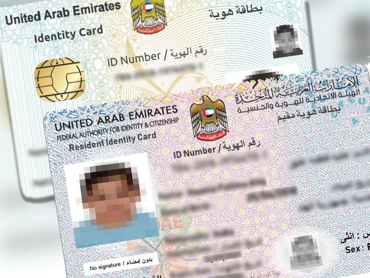 A Guide to check emirates id fine checking online