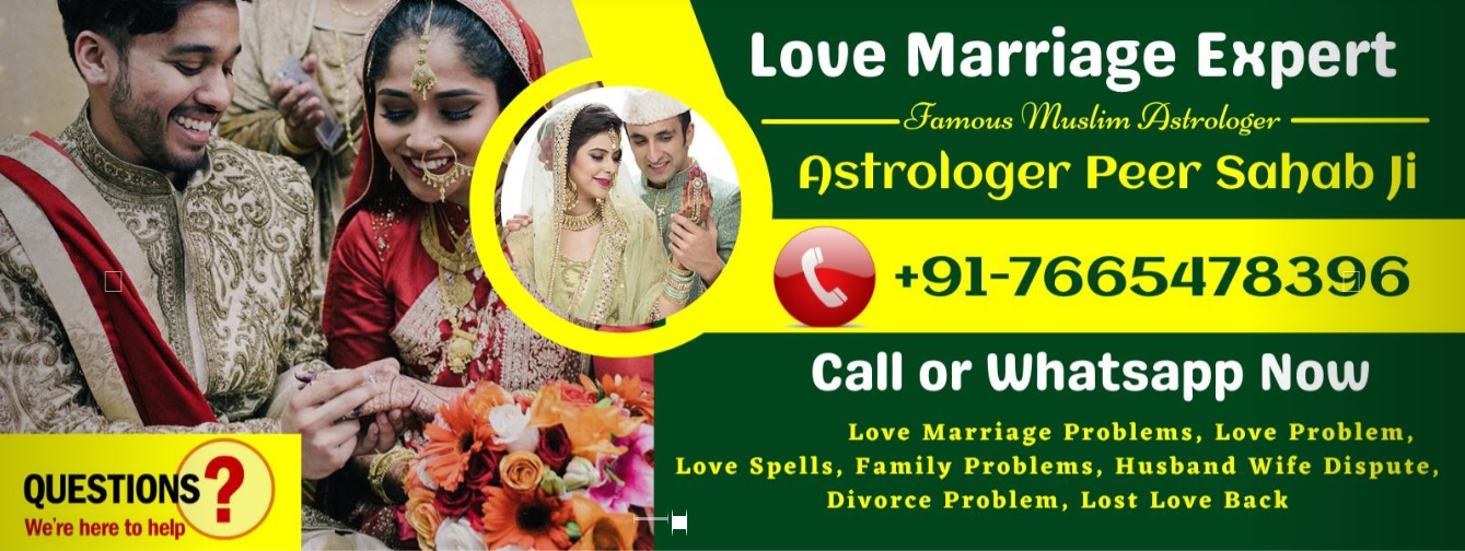Black Magic Specialist Astrologer