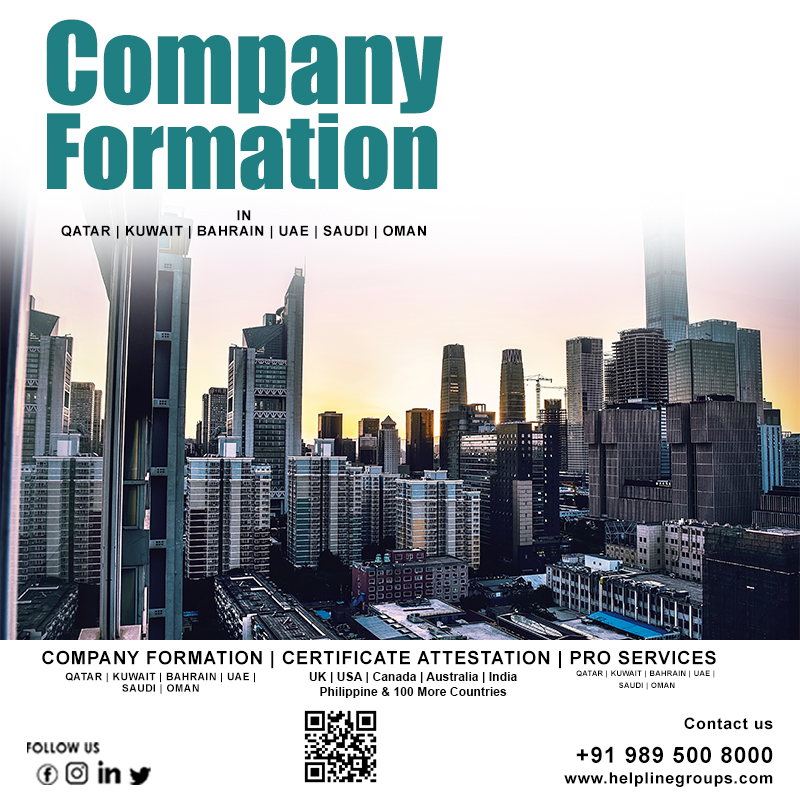 How to do company formation in Qatar