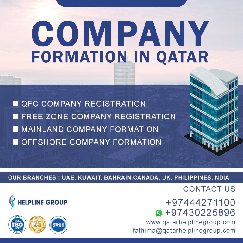 Business setup in qatar