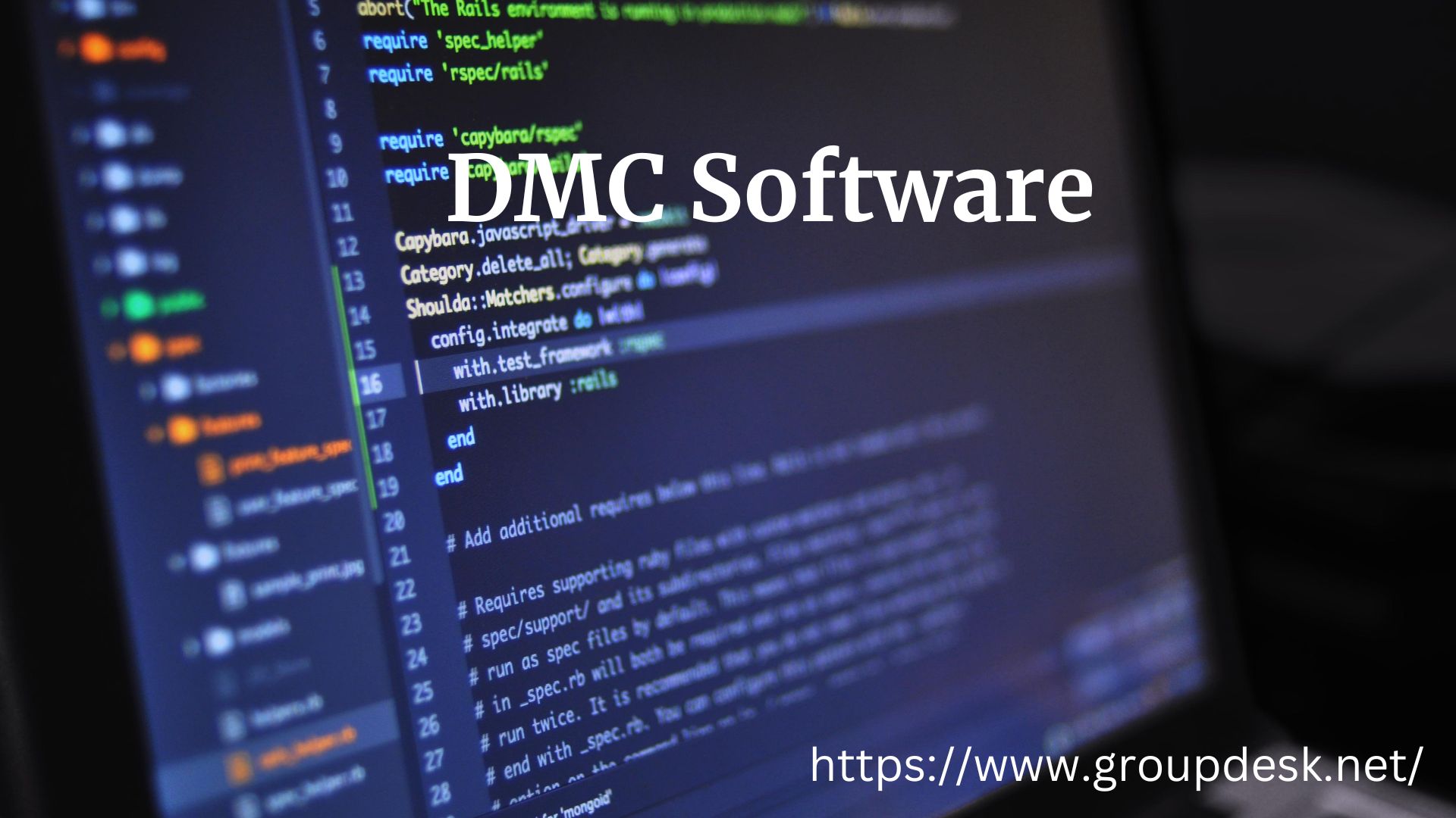 DMC Software 