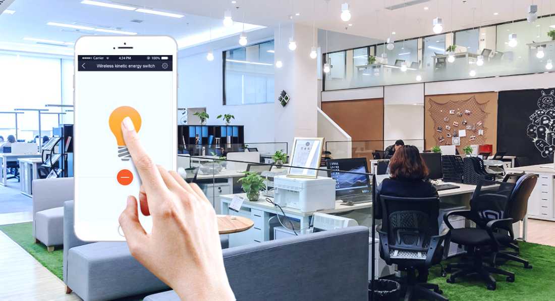 Smart Offices Improves Occupant Comfort And Efficient Energy Use