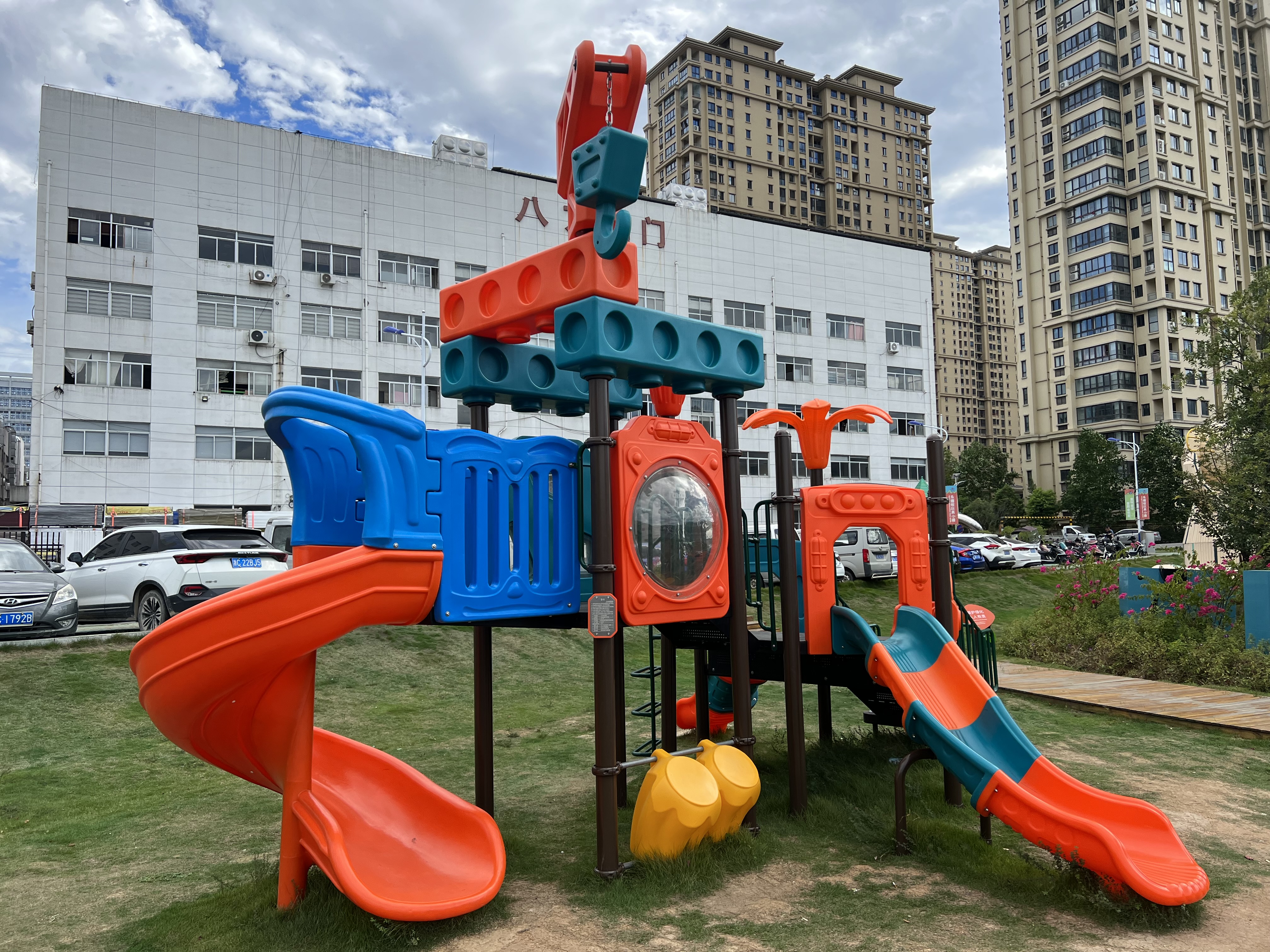  Outdoor plastic playground for kids