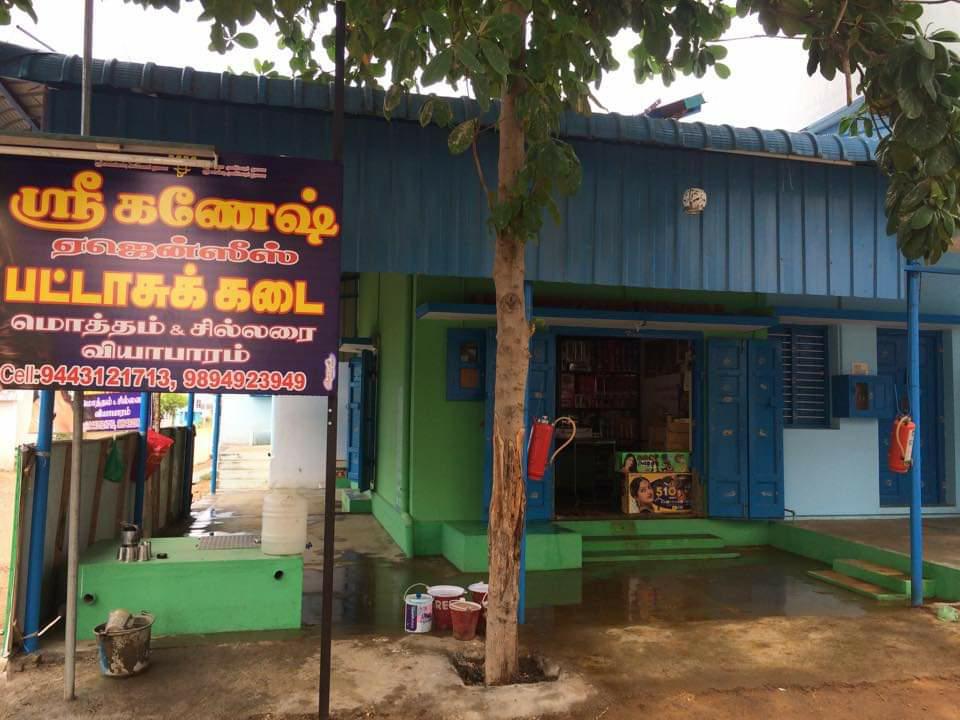 Buy crackers online | Buy crackers online sivakasi | Buy cheap crackers online