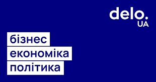 Новини Одеса