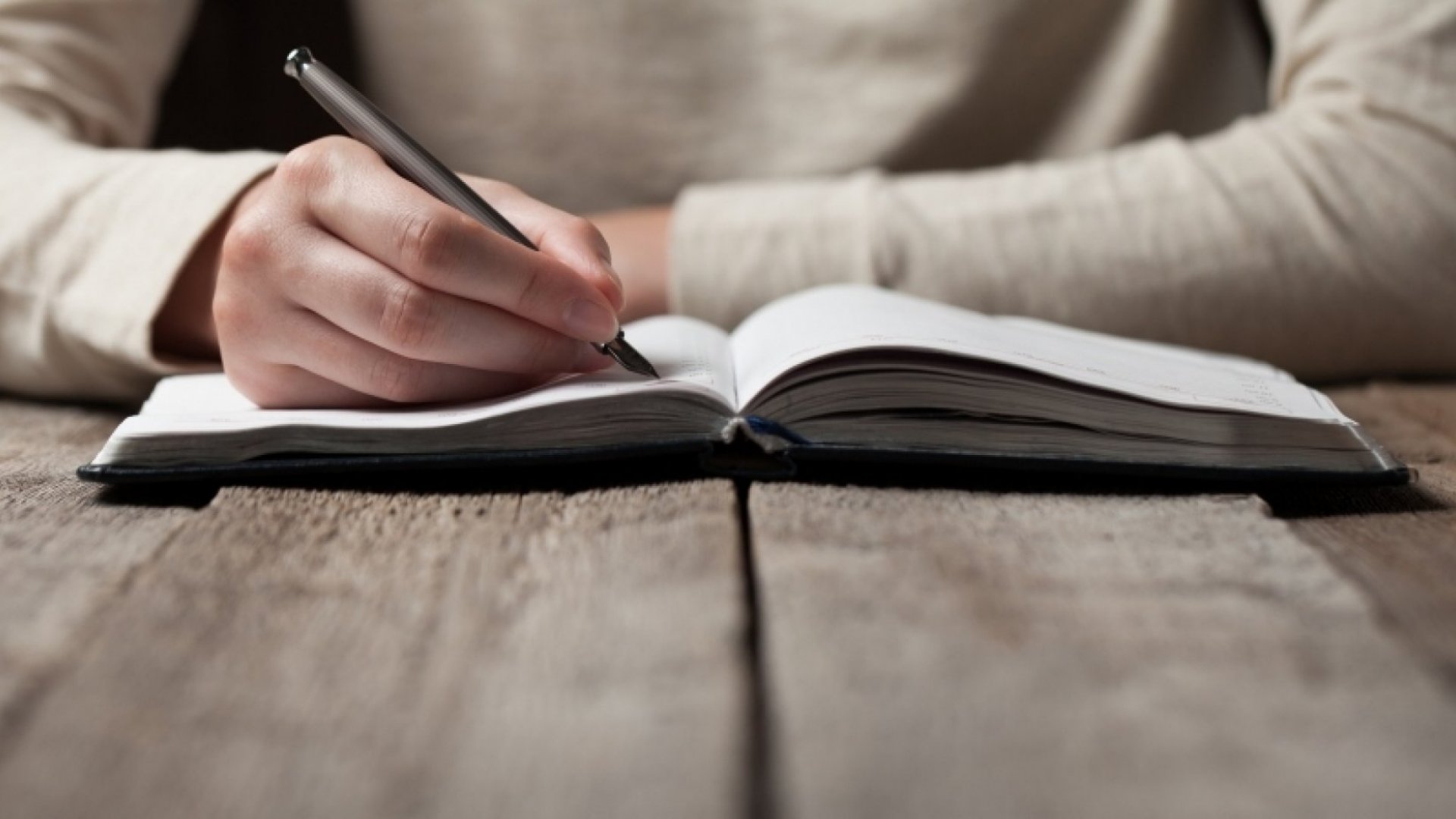 Understanding & Preventing Self-Plagiarism