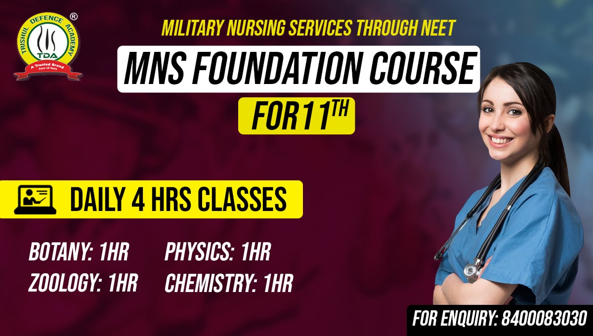 MNS foundation course after 11th
