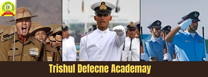 NDA Coaching in Allahabad