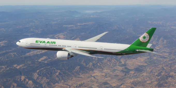 How Can I Speak to a Live Person at Eva Air?