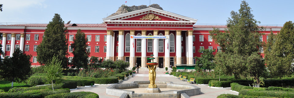 MBBS in Eurasian International Medical University