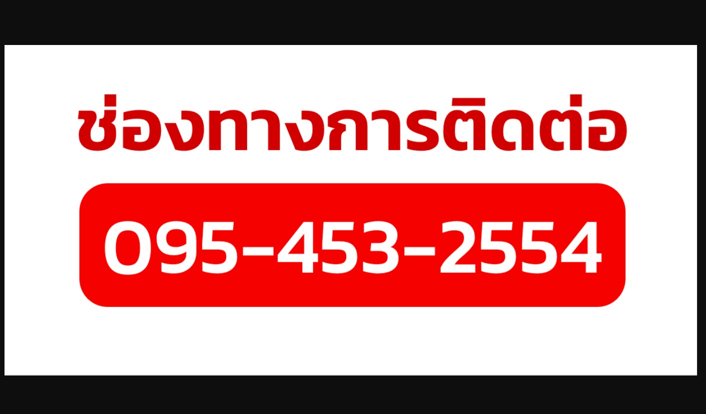 วิธีแก้ปัญหาแบตเตอรี่รถยนต์หมดกลางทาง อย่างมืออาชีพ