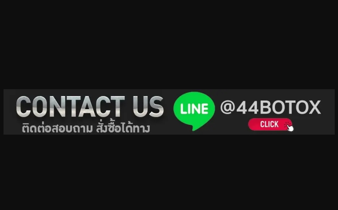 ค้นหาฟิลเลอร์ราคาไม่แพงที่เหมาะสำหรับคุณ