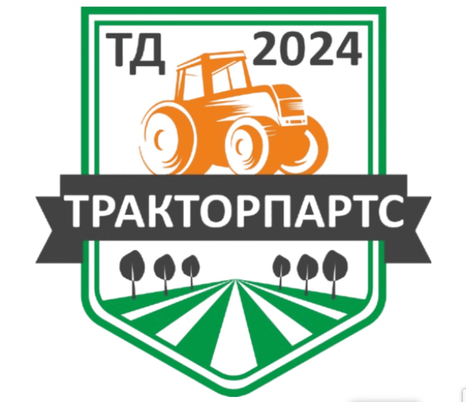 Подобрете работата на вашето земеделско оборудване с качествени български части за трактори и селскостопански машини