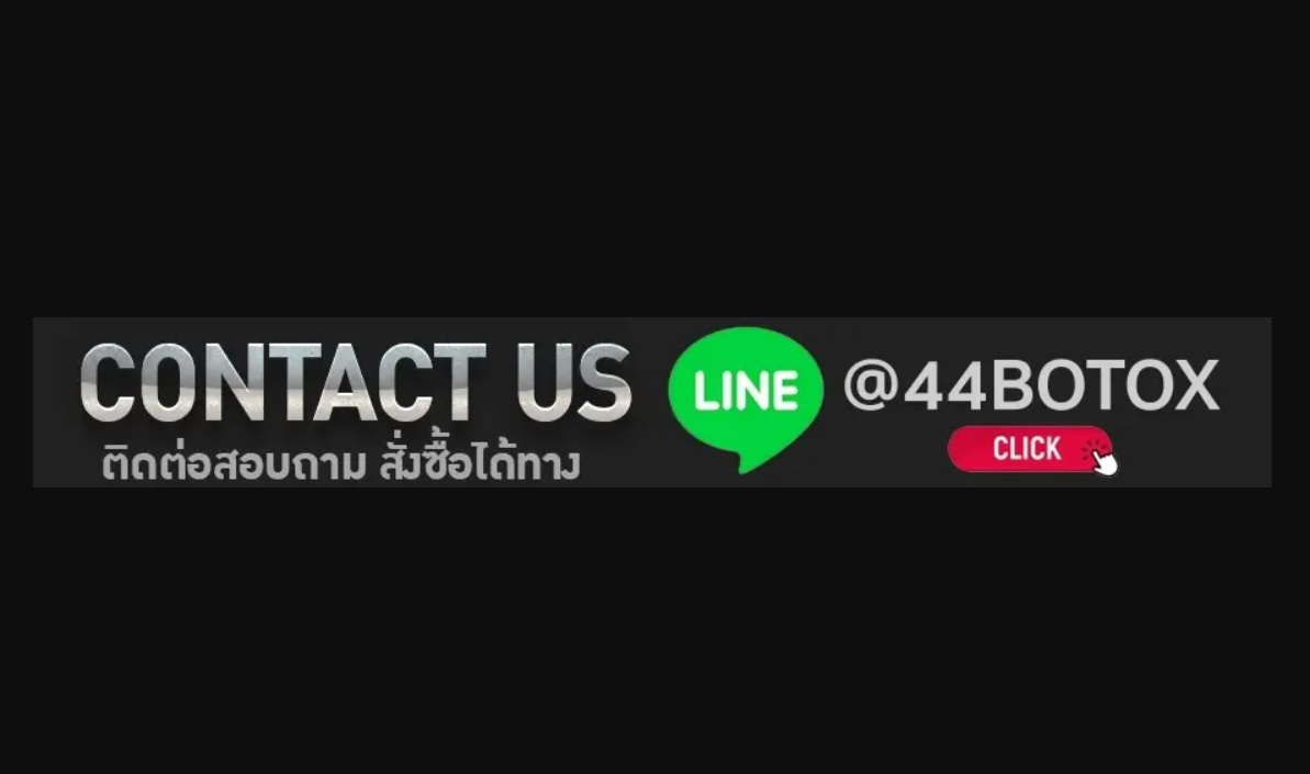 ไขความลับความสวยด้วย Biostimulator ราคาถูกคุณภาพดี จาก 44botox