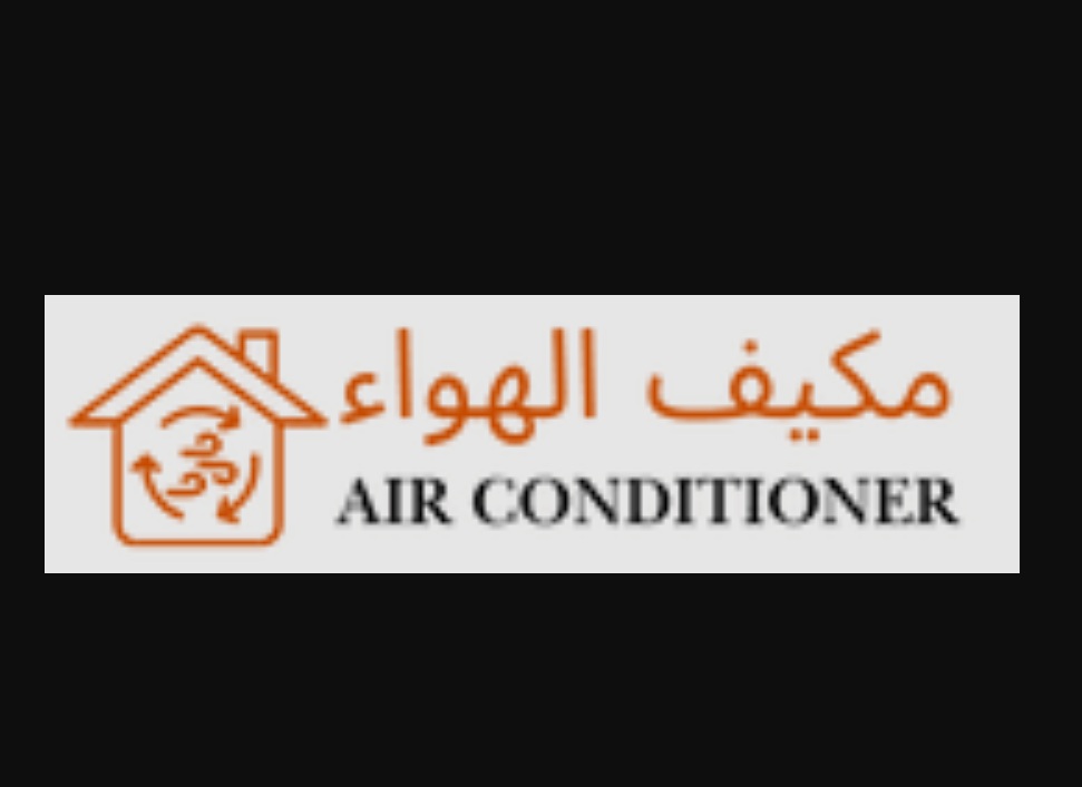 أفضل متجر لشراء مكيفات مستعملة في الدمام: احصل على أفضل قيمة لمكيفاتك القديمة