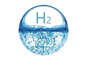Hydrogen Generation Market Analysis: Opportunities and Challenges