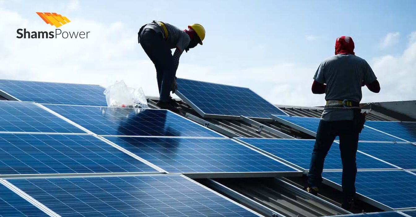 Shams Power: Industrial Solar Energy Systems in Pakistan