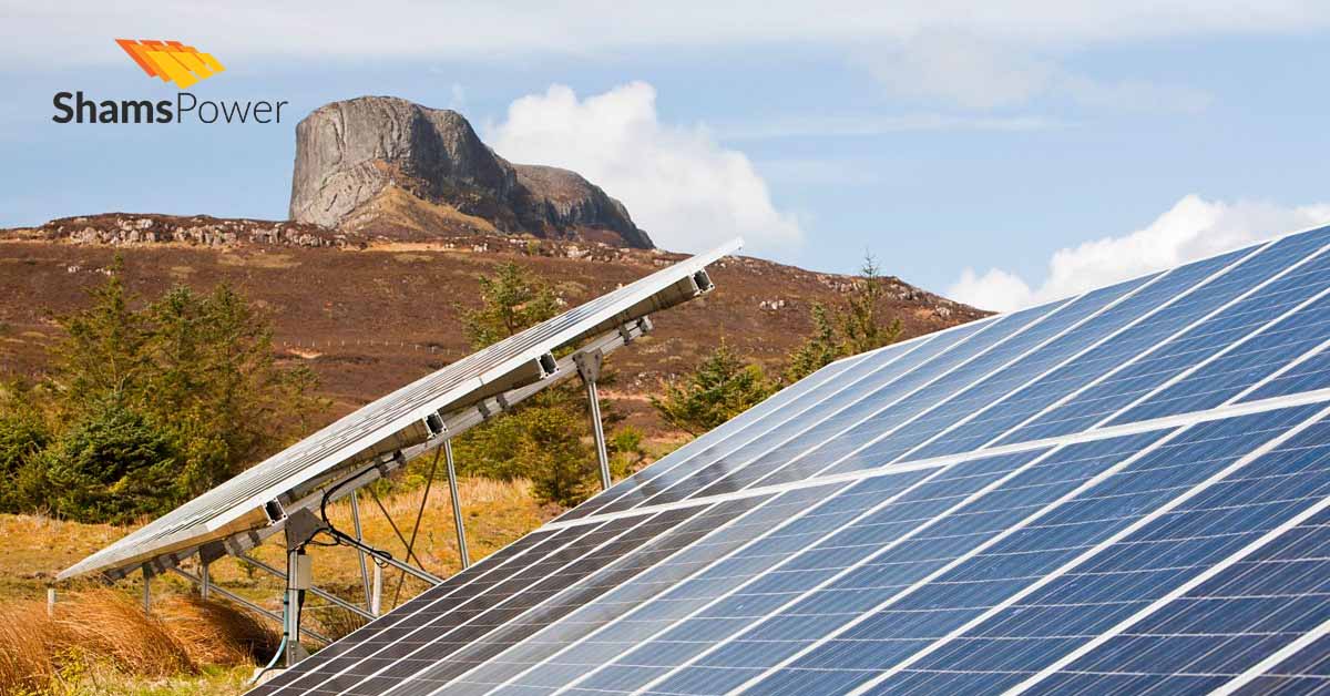 Shams Power: Commercial Solar Power Systems in Pakistan