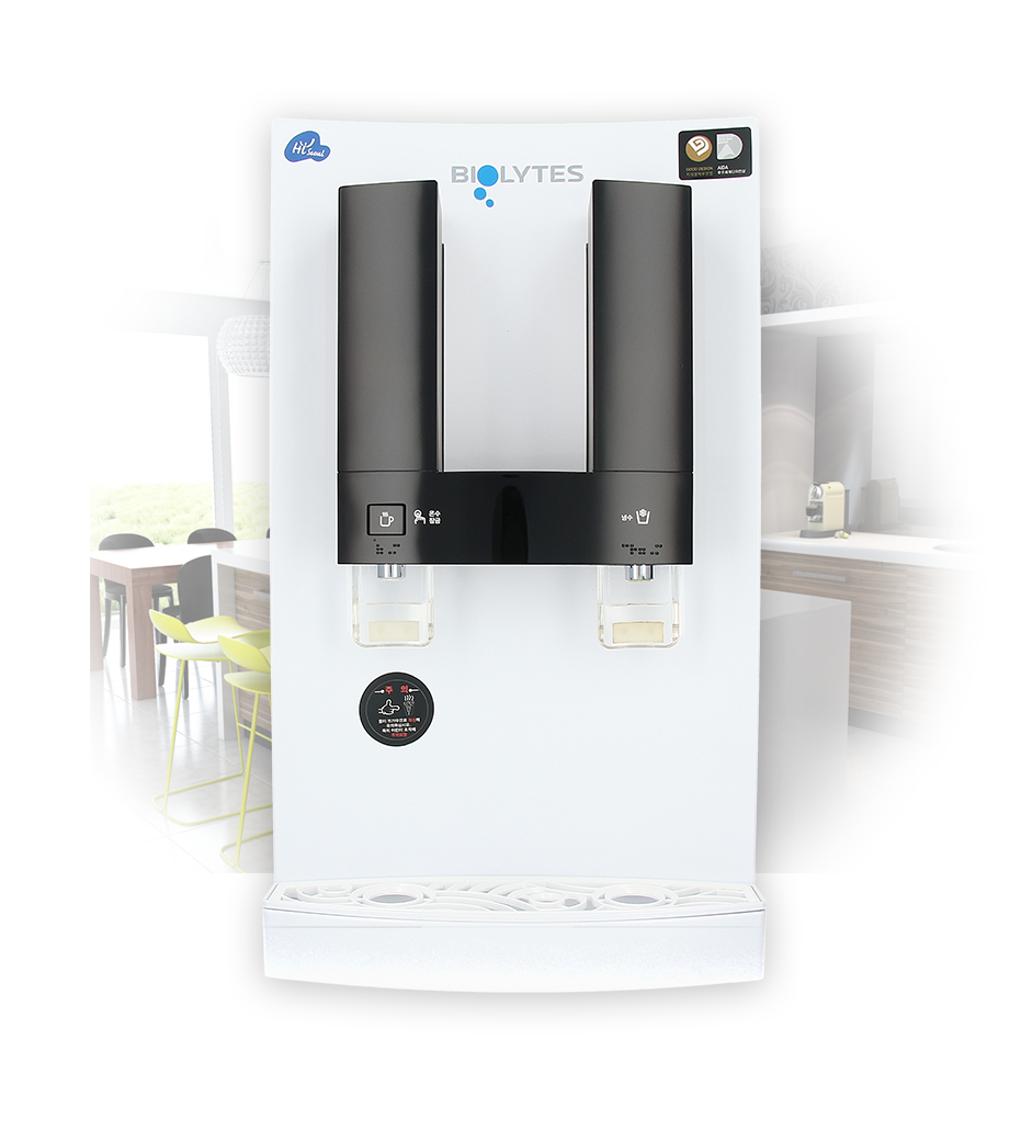 Bioglobe Singapore- Benefits of the Best Water Filtration System Access Pure Water