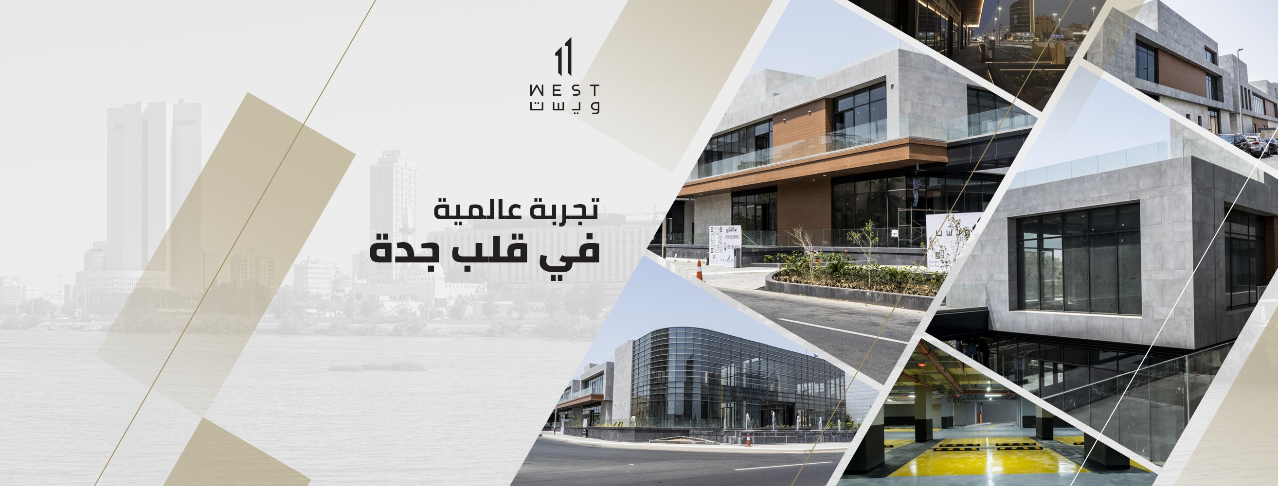 Top Family Activities in Jeddah