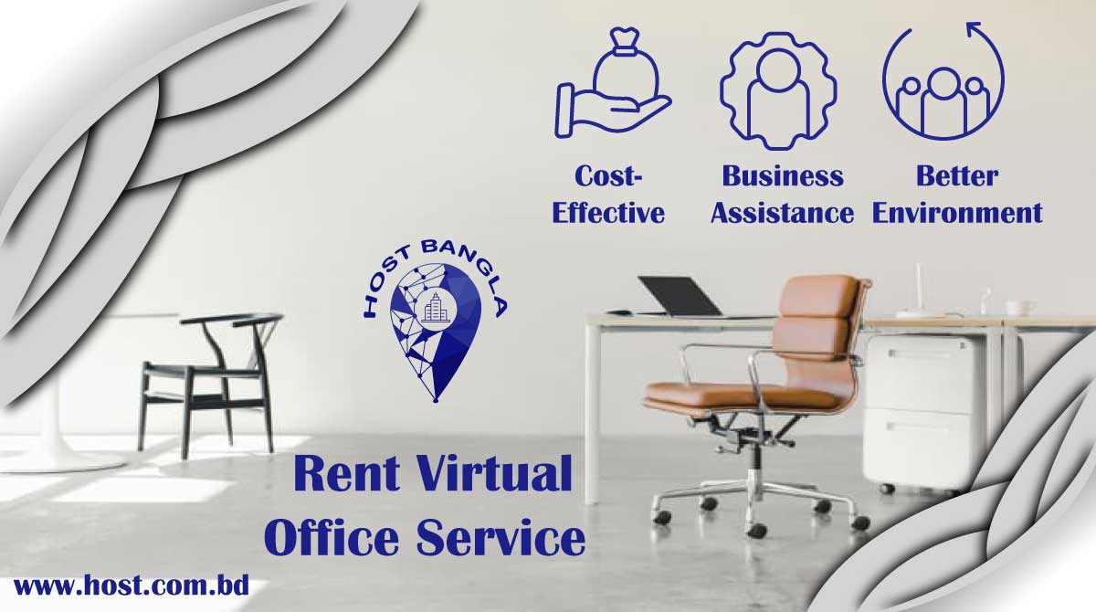 Is Renting Virtual Office A Proper Investment For Your Business? 