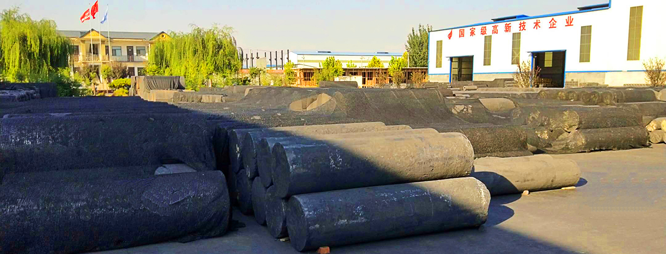 When selecting the graphite electrode material