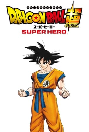 Movie Reviews - The Expendables