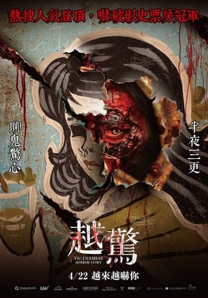 Resident Evil 5, the sequel to Resident Evil 4