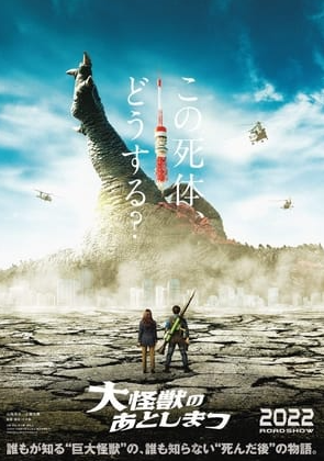 How To Deal With A Computer That's Slow To Shut Down