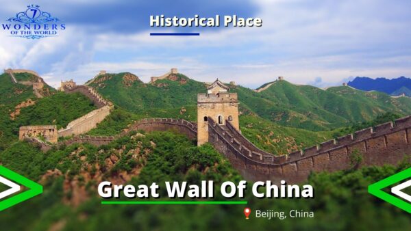  Why was the great wall of China built ?