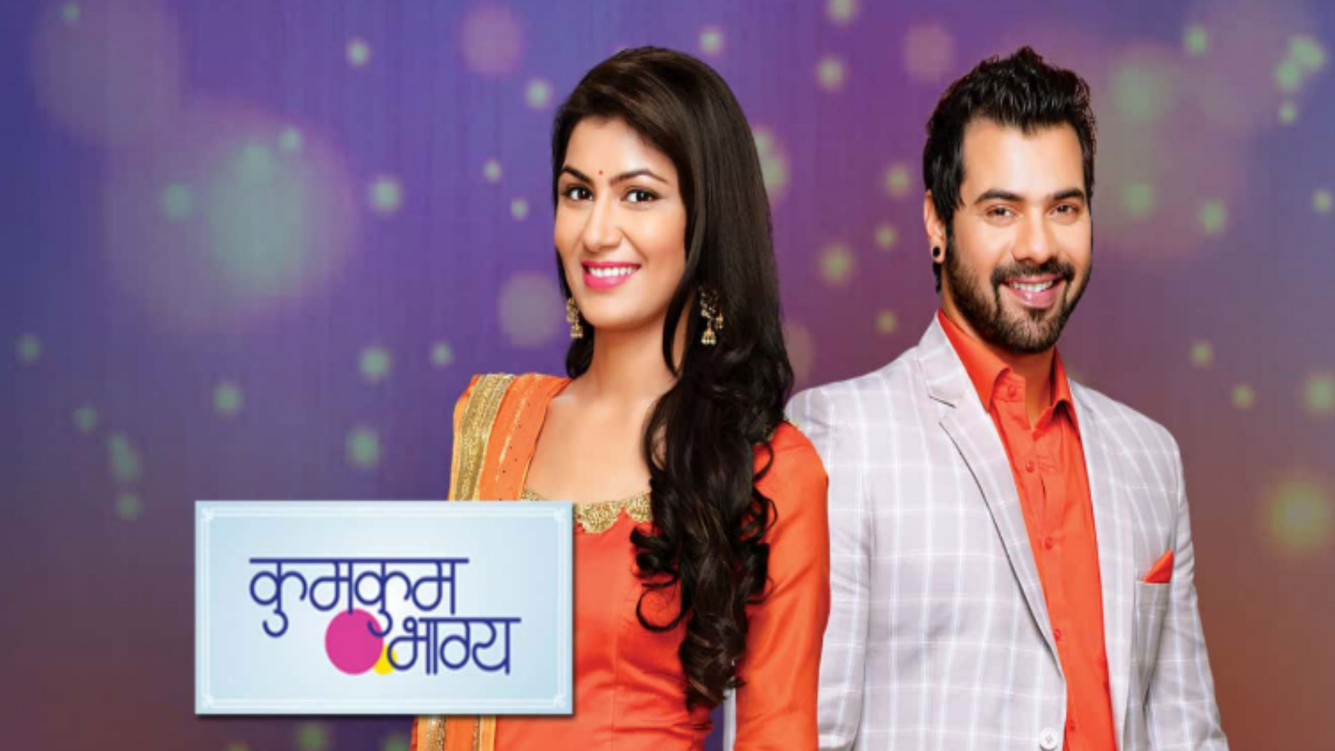 Kumkum Bhagya Written Updates - JustShowBiz