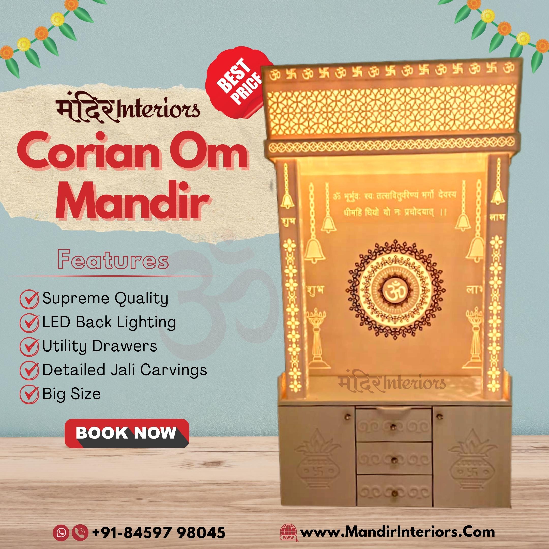 Pooja Mandir Designs For Home