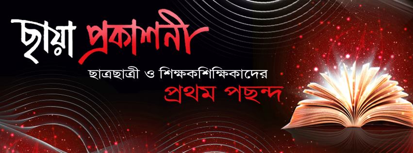 Why is it Necessary to Seek External Assistance?