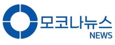 국민연금 납부액 예상수령액 조회 방법 - 얼마나냈을까?