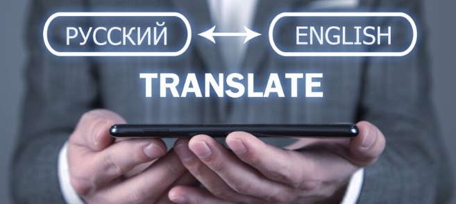 How Crucial Is Certified Translation for Legal Documents?