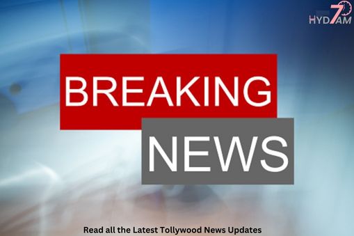 Read all the Latest Tollywood News Updates