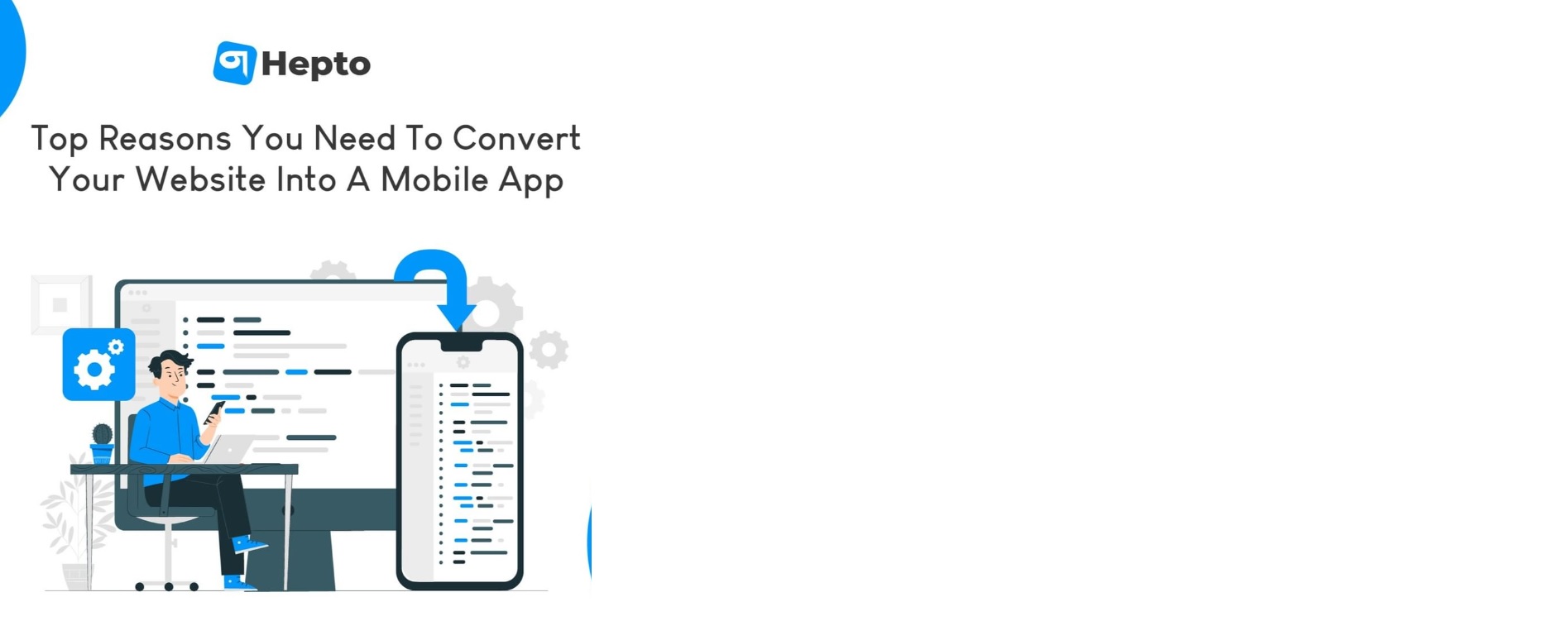 What is the purpose of mobile app development?