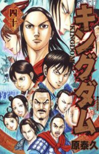 Explore Every Genre with Manga Manhwa Manhua Online on ReadManga