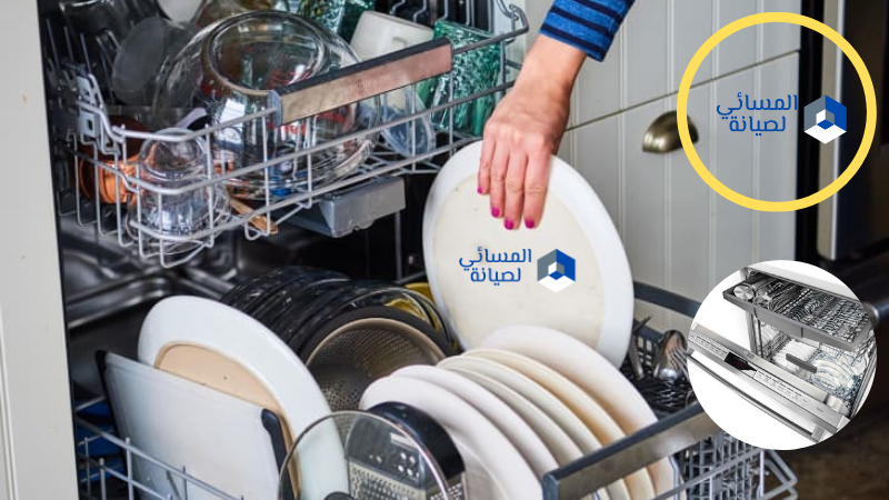 طرق صيانة الغسالات الاتوماتيك