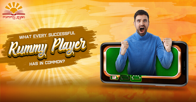 Still Playing Rummy Offline? Quit It Right Away and Join the Online Rage Today!
