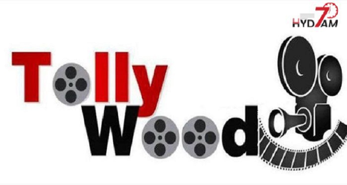 Latest Telugu Cinema News