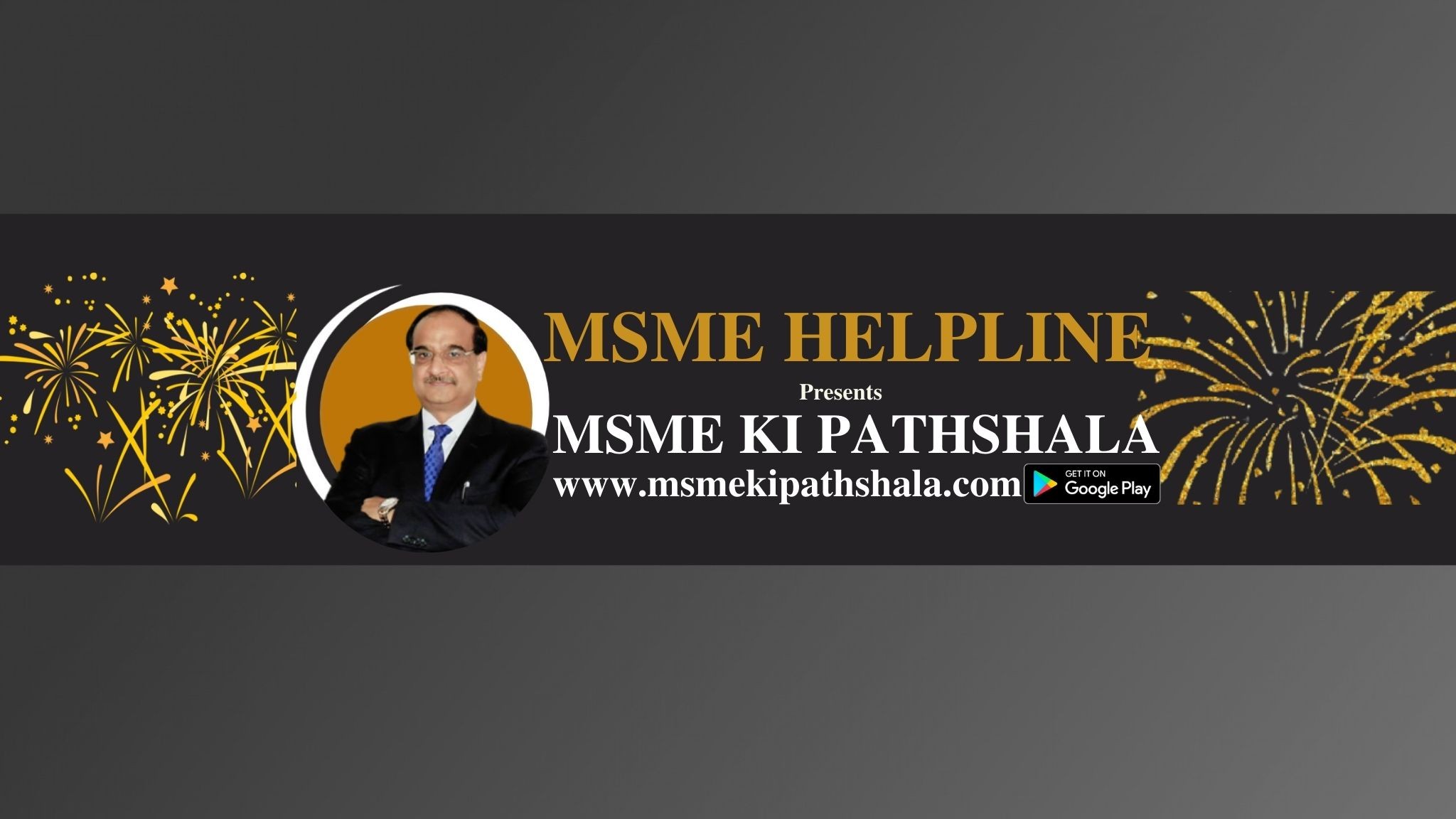 MSME Solutions - Recover Payment Dues from Buyers
